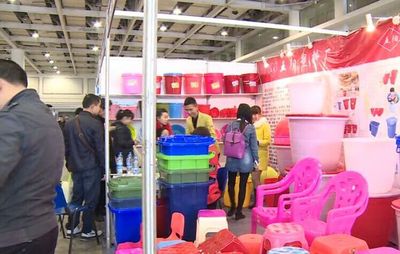 長沙日用百貨展 探尋銷售新渠道，賦能市場發(fā)展