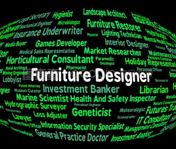 家具設計師視角 設計師家具、建筑材料與就業前景