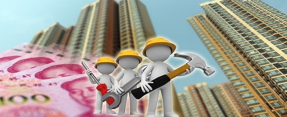 房屋維修基金的繳納時機(jī)與旅游產(chǎn)品開發(fā)中的資金規(guī)劃