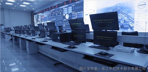 中控i-OMC系統(tǒng) 助力興發(fā)集團(tuán)打造高度自主化氯堿工廠的智能基石